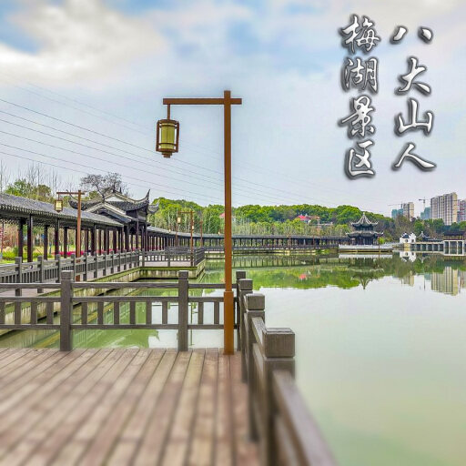 大余怎样与 720 全景团队保持良好的沟通？